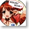 *Suzumiya Haruhi no Yuutsu Team SOS /Asahina Mikurui Can Badge Set (Anime Toy)