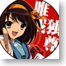 *Suzumiya Haruhi no Yuutsu Team SOS /Suzumiya Haruhi Can Badge Set (Anime Toy)