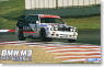 Group A Racing Car BMW M3 (Model Car)