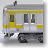 (Z) Series E231-0 Commuting Type (Sobu Line) (Basic 7-Car Set) (Model Train)