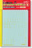 Caution Data Decal 1 (Yellow) (Material)