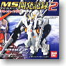*Gundam MS Development Record 2  8 pieces (Completed)