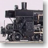 J.N.R. C57 First Edition Kyushu Type Steam Locomotive Renewaled Product (Unassembled Kit) (Model Train)