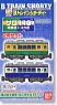 B Train Shorty Saro 110 Shonan Color + Yokosuka Color (2-Car Set) (Model Train)