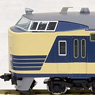 J.N.R. Limited Express Series 583 (with KUHANE583) (Basic 5-Car Set) (Model Train)