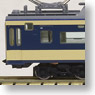 J.N.R. Limited Express Train Series 583 (Add-On M 2-Car Set) (Model Train)