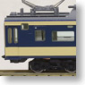 J.N.R. Limited Express Train Series 583 (Add-On T 2-Car Set) (Model Train)