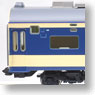 J.N.R. Type SAHANE581 Coach (Sleeping Car) (Model Train)