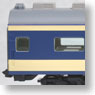 J.N.R. Type SASHI581 Coach (Dining Car) (Model Train)