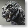 *Art Works Monsters -Giga- Godzilla the First (Completed)