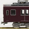 [Limited Edition] Hankyu Series 2800 Tow Doors Non-Air Conditioning Car Unit #2804 Seven Car Formation Set (with Motor) (7-Car Set) (Model Train)