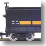 Seki3000 (Hokkaido Type) (2-Car Set) (Model Train)