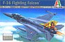 ロッキードマーチン F-16A ファイティングファルコン (プラモデル)