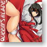 Queens Blade Tomoe Cushion Cover (Anime Toy)