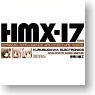 To Heart2 HMX-17シリーズＴシャツ ホワイト M (キャラクターグッズ)