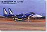 F15J 304SQ 50周年記念塗装機 304SQノーマル塗装機 23SQノーマル塗装機 (3機セット) (プラモデル)