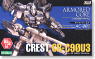 Crest CR-C90U3 Blue Metal Color Ver. (Plastic model)