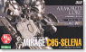 Mirage C05-SELENA Gun Metal Color Ver. (Plastic model)