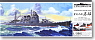 重巡洋艦 高雄 1942 (プラモデル)