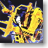 Aliens Power Loader (Completed)