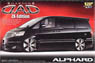 Garson D.A.D ZX Edition Alphard Latter Term Type  (Model Car)
