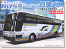 JR Shikoku Bus (High Speed Bus) (Model Car)