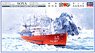 南極観測船 宗谷 第三次南極観測隊 (プラモデル)