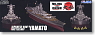 IJN Super-Dreadnought Battleship Yamato Full Hull Model (Plastic model)