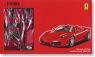 F430 Spider DX with Etching Parts (Model Car)