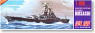 Battle Ship Musashi (Plastic model)