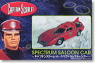 S.S.C. Spectrum Salon Car (Plastic model)