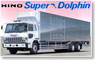 Hino Super Dolphin Insulated Truck (Model Car)