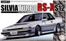 Nissan Silvia Turbo RS-X ( S12) (Model Car)