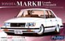 Mark 2 Grande (GX61) (Model Car)