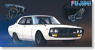 Kenmeri Skyline GT-X (GC10) (Model Car)