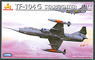 TF-104G Star Fighter (Plastic model)