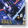 機動戦士ガンダム S.O.G Extra 5 12個セット(完成品)