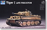 German Army Tiger I / Latter Term Type (Plastic model)