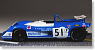 マトラ MS 650 1970年 スポーツカー世界選手権ブランズハッチ(No.51) (ミニカー)