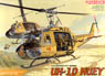 アメリカ軍 汎用ヘリ UH-1D ヒューイ (プラモデル)