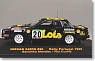 Nissan 240RS [Lois] 1985 WRC Rally Portugal (No.2) (Diecast Car)