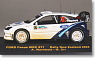 フォード フォーカス WRC 2005年WRCラリー・ニュージーランド (泥はね仕様) (No.17) (ミニカー)
