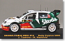 シュコダ フォビア WRC 2005年WRCラリー・キプロスラリー (No.12) (ミニカー)