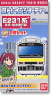 B Train Shorty Series E231 Chuo/Sobu Local Line (2-Car Set) (Model Train)