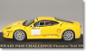 フェラーリ F430 チャレンジ フィオラノ テスト 2006 (イエロー) (ミニカー)