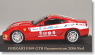 フェラーリ F599 GTB Panamerican20000 (レッド) (ミニカー)