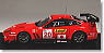 Dunlop Ferrari 550GT1 JLMC 2006 (Diecast Car)