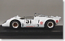 Toyota7 Japanese Can-Am (1968/#31/White) (Diecast Car)