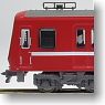 Keihin Express 2000 Series Three doors (8 Cars Set) (Model Train)