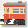 J.N.R. KIHA23/45/53 Standard Color (3-Car Set) (Model Train)